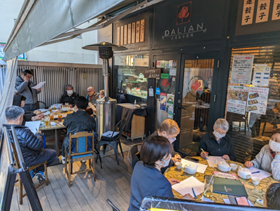 2023年町会定例会風景の画像5