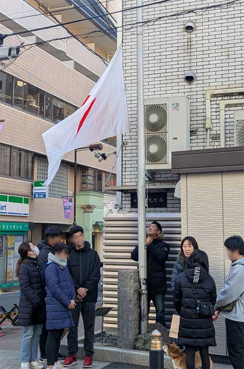 2025年麻布山元町 国旗掲揚 2の画像