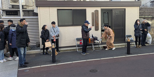 2025年麻布山元町 国旗掲揚 7の画像