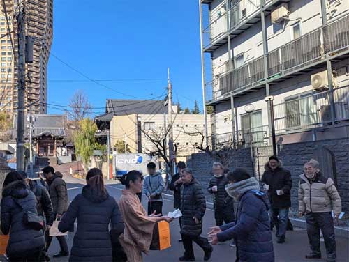 2025年麻布山元町 国旗掲揚 8の画像