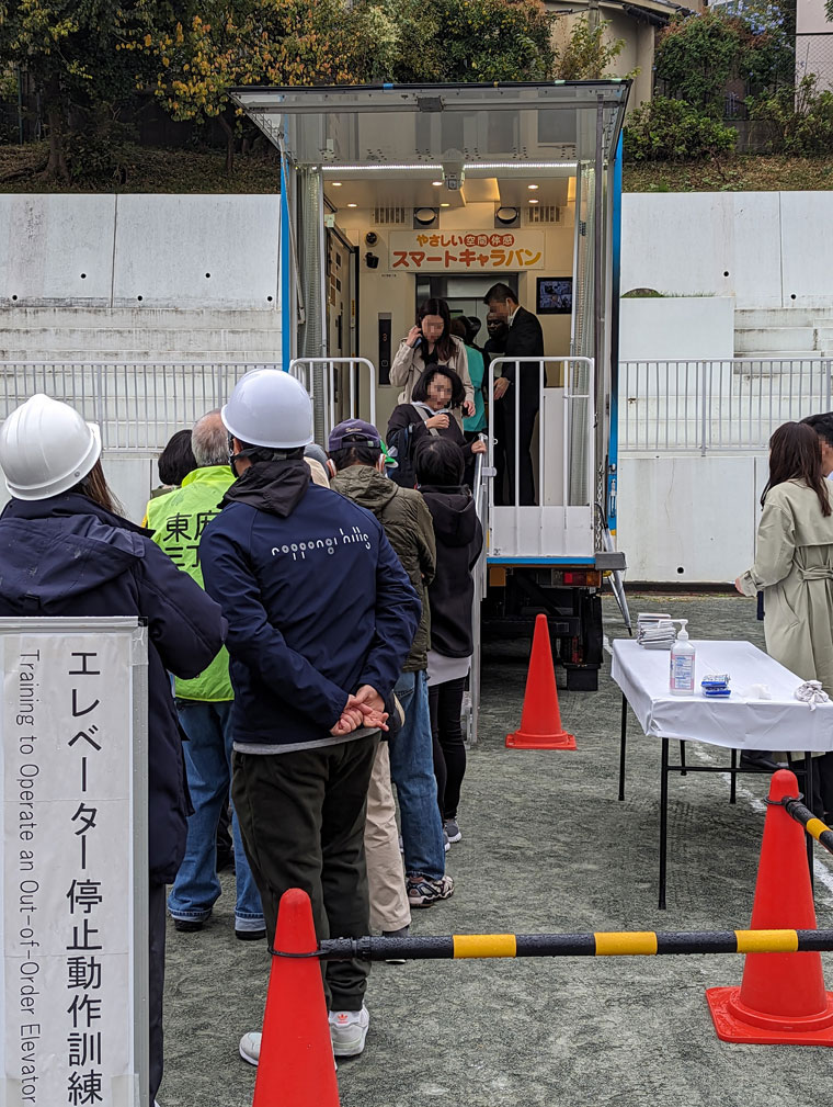 エレベーター停止動作訓練の画像