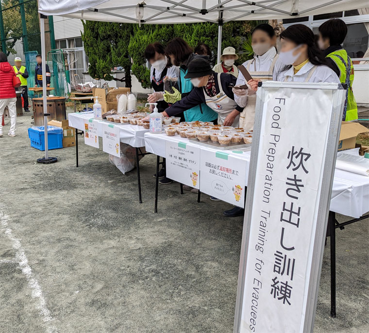 炊き出し訓練の画像