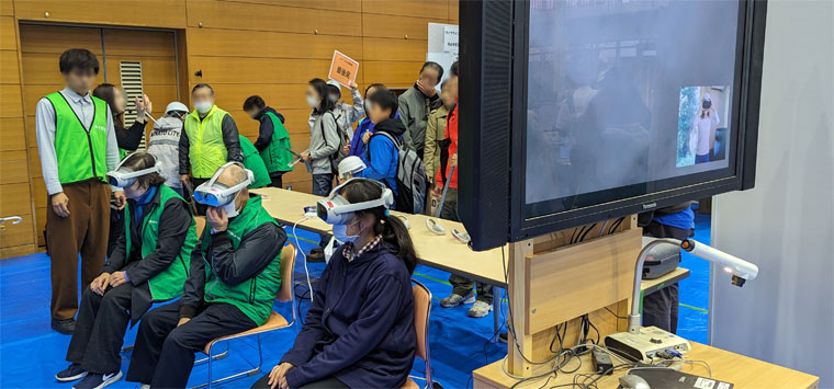 AR火災煙避難訓練・VR地震体験訓練の画像